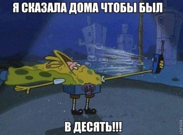 Прикольные фотомемы на Бугаге (32 шт)