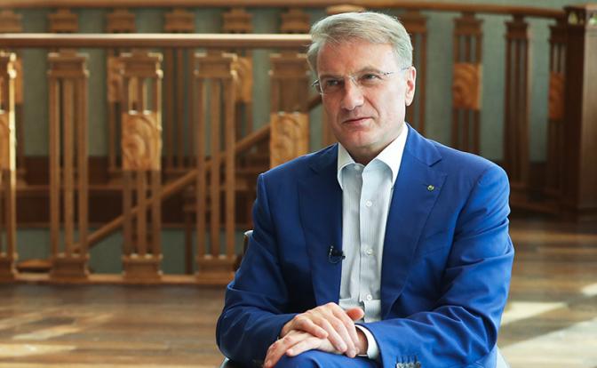 https://svpressa.ru/p/30/302/302144/l-302144.jpg?v=1624544379