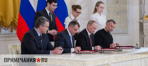 Сергей Аксенов поздравил крымчан с 12‑й годовщиной воссоединения с Россией