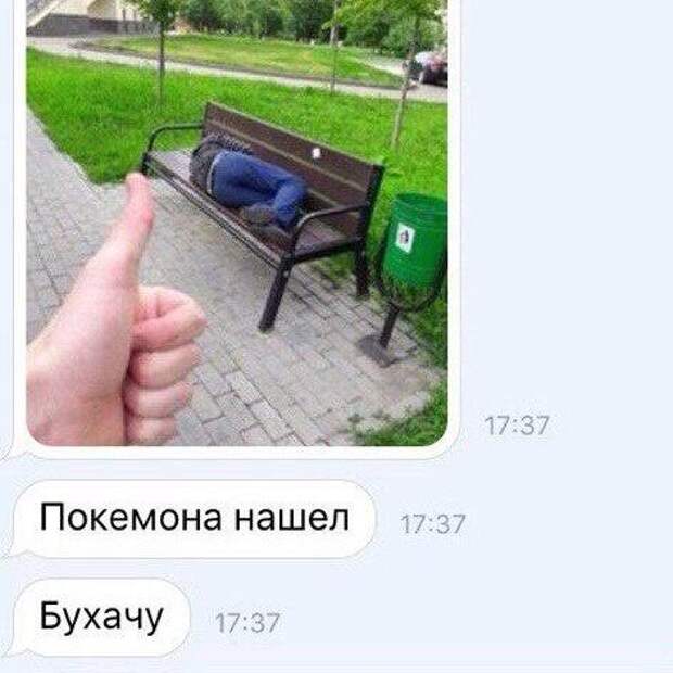 Народное  творчество