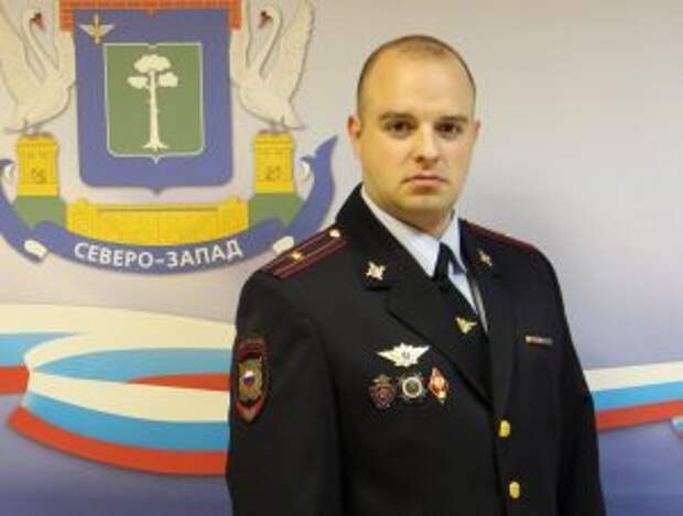 Фото предоставлено пресс-службой УВД