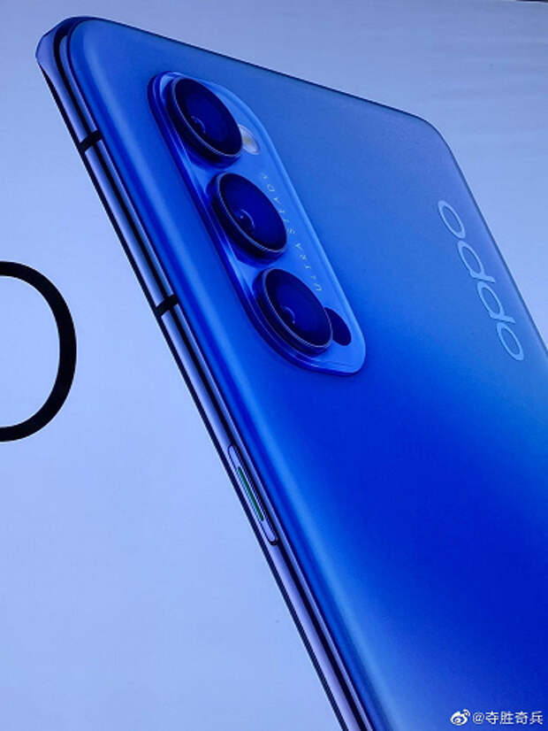 Без оригинального дизайна, но с изюминкой. Oppo Reno4 во всей красе на официальных постерах и «живых» фото