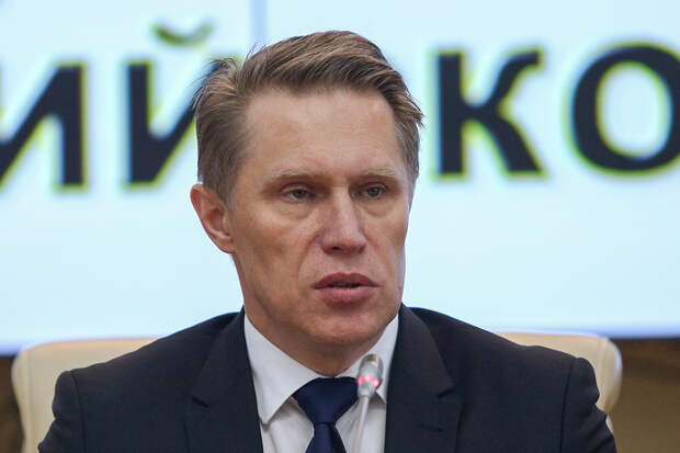 Мурашко заявил о близости ряда регионов к победе над коронавирусом