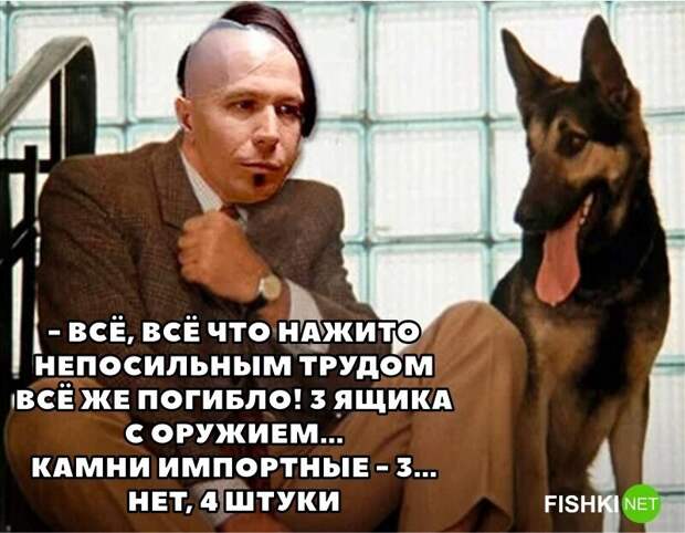 Когда герой одного знаменитого фильма внезапно попадает в другой Когда герой одного знаменитого фильма внезапно попадает в другой