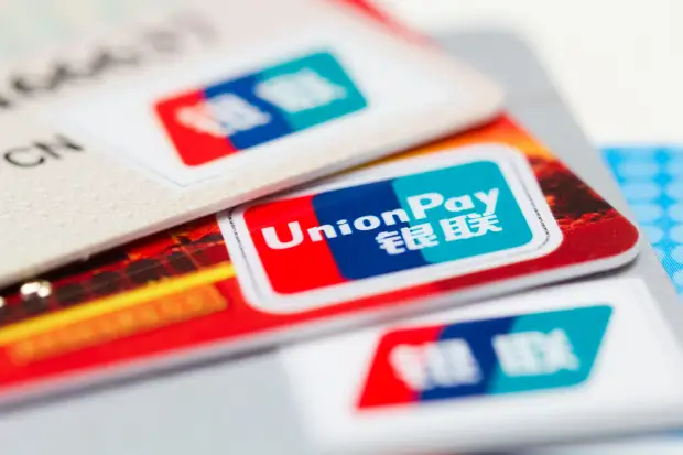Эксперт по платежным системам назвал рискованным переход на UnionPay