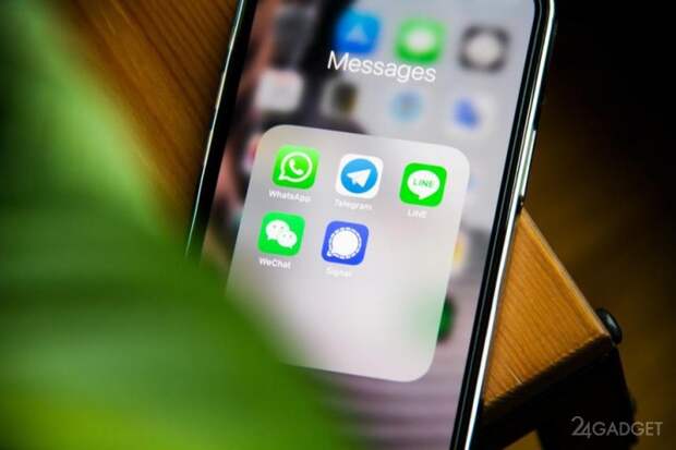 WhatsApp начал рассылать сообщения пользователям с целью удержать их от ухода к конкурентам