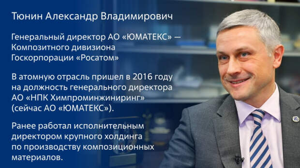 umatex-tunin.jpg umatex-tunin.jpg