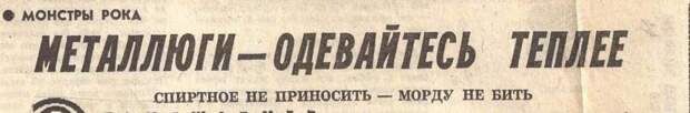 Приколы