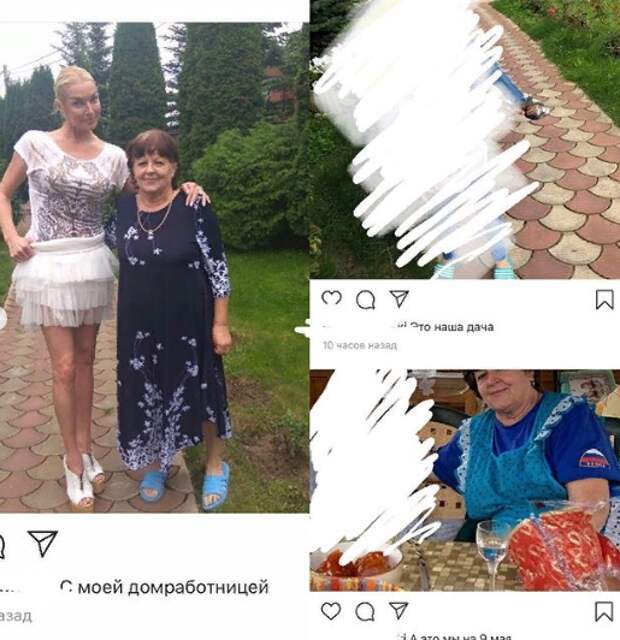 Волочкову застукали на генеральской даче