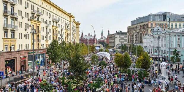 Движение в центре Москвы перекроют из-за проведения Дня города. Фото: mos.ru