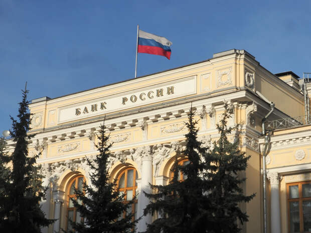 "Немного отпустить поводок": ЦБ рассматривает вариант резкого ослабления рубля - инсайдер