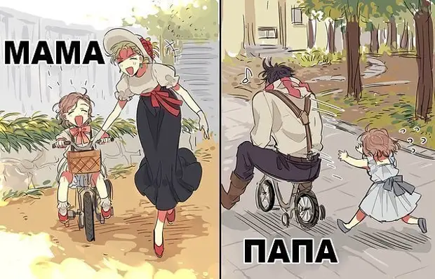Девушка должна быть всегда готова к любому повороту судьбы, поэтому в сумочке всегда должны быть... загранпаспорт, купальник и... фата... Девушка должна быть всегда готова к любому повороту судьбы, поэтому в сумочке всегда должны быть... загранпаспорт, купальник и... фата... продать, спрашивает, равно, туалет, головой, девушку, Зимний, купюру, видят, тренер, Судья, вообще, показывает, Тьфутьфу, шпагат, будет, красивую, очередь, тогда, потом
