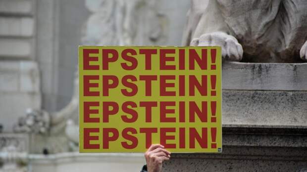 «Был ли Киркоров на острове Эпштейна?»: почему весь мир сходит с ума из-за файлов по делу Эпштейна