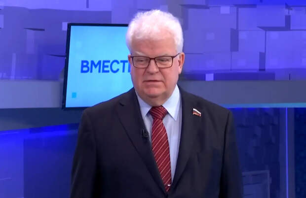 Член Совфеда РФ без купюр выразился в адрес коалиции желающих