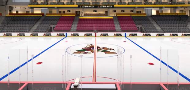arizona coyotes ASU arena virtual view