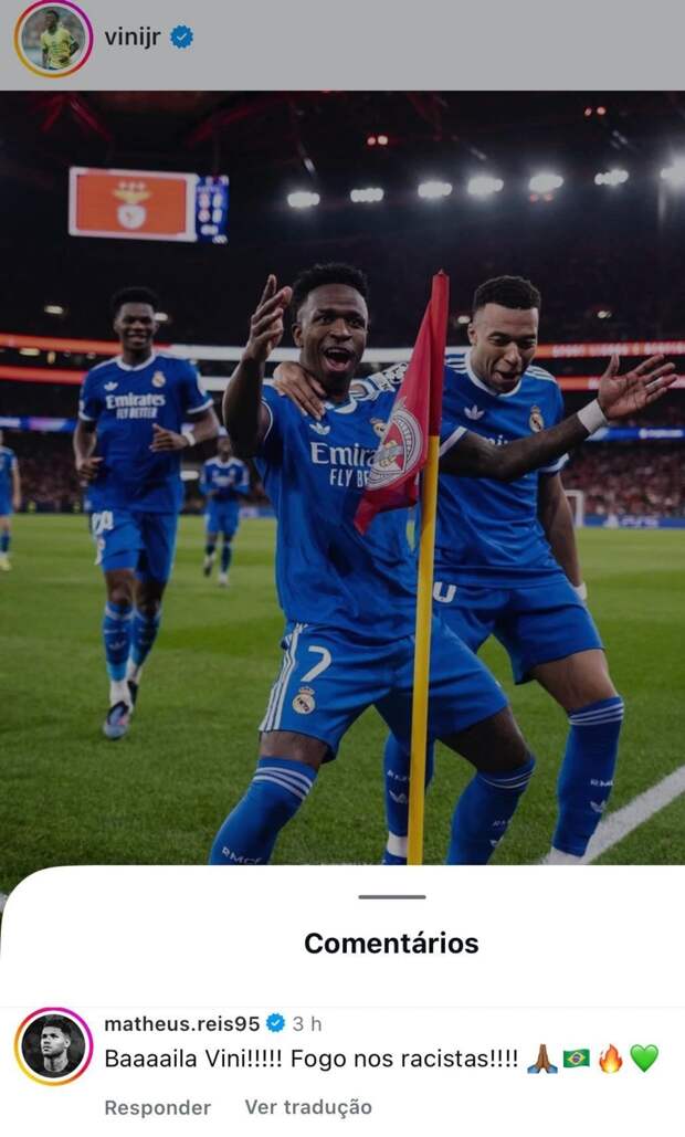 Защитник ЦСКА поддержал Винисиуса после расистского скандала в Лиге чемпионов