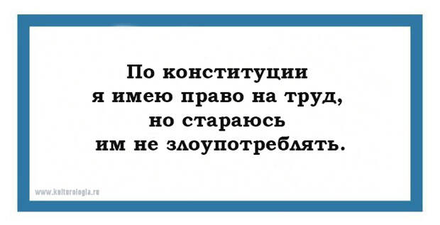 15 предновогодних саркастических открыток, которые откроют второе дыхание