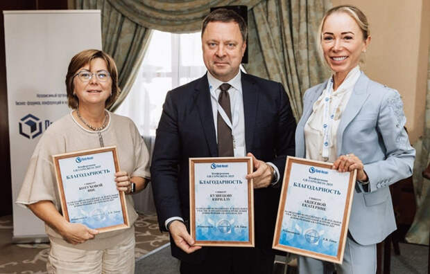 Тренды и новые веяния: PR-конференция «Эстетика» приглашает участников