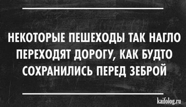 Цитаты картинки (45 картинок)