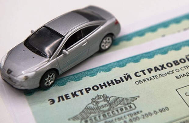 Интерес россиян к покупке ОСАГО и каско онлайн вырос почти вдвое