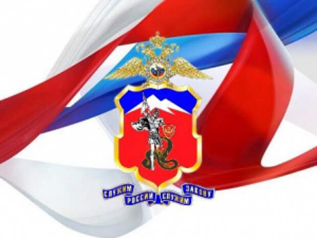 Следственной частью ГУ МВД России по СКФО возбуждено уголовное дело в отношении троих жителей Ингушетии, подозреваемых в легализации похищенных бюджетных денежных средств