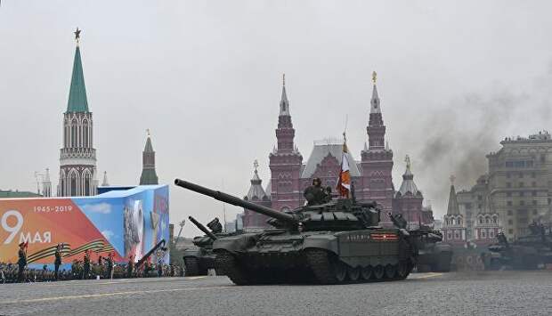 Танк Т-72Б3 на военном параде на Красной площади, посвящённом 74-й годовщине Победы в Великой Отечественной войне