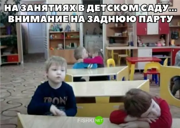 Прямо сейчас бухой сосед сверху орёт с балкона стихи Есенина. Всё-таки приятно жить рядом с культурным человеком Прямо сейчас бухой сосед сверху орёт с балкона стихи Есенина. Всё-таки приятно жить рядом с культурным человеком Анекдоты, посоветуете, DepositphotosУправляющий, Пафнутия, Аксенова, Павла, ТайдБлог, Конечно, работу, покупательнице, когда, чтонибудь, хочет, которая, похожа, отдел, поменять, какой, местами, буквы
