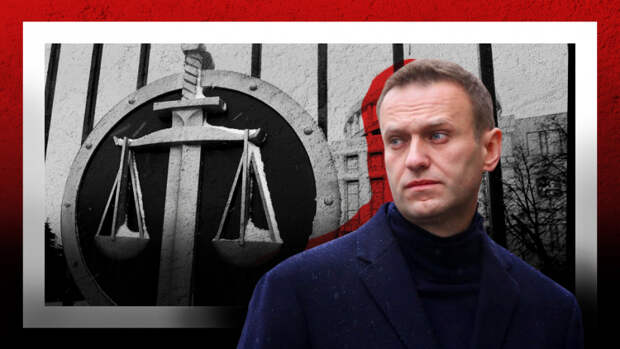 Журналист Лурье объяснил связь между "списанным" Навальным и незаконными митингами