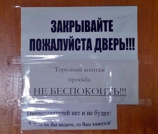 Не верьте глазам, тут вообще нет людей! | Фото: Pinterest. Не верьте глазам, тут вообще нет людей! | Фото: Pinterest.