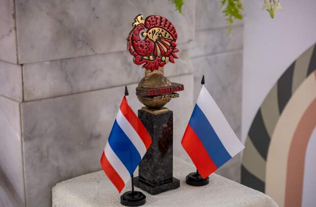 Первый блок программы «Русских сезонов» завершился в Таиланде