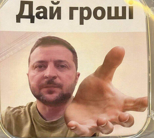 Intelligence Online: Украина в обмен на помощь в сбитии иранских дронов потребовала самолеты Mirage 2000–5