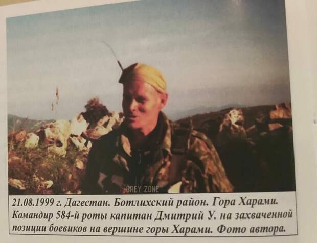 Что стоит за публичным конфликтом Пригожина и чеченцев