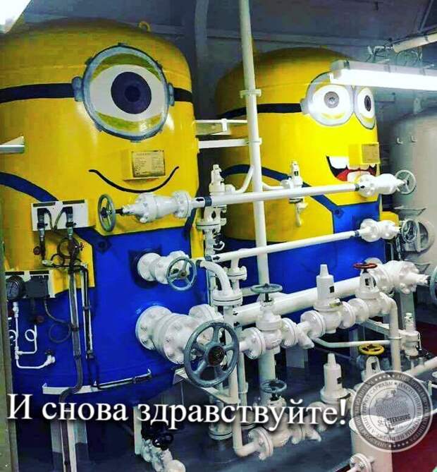 И снова здравствуйте!