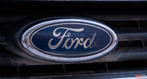 К 2027 году в автомобилях Ford можно будет ездить не глядя на дорогу