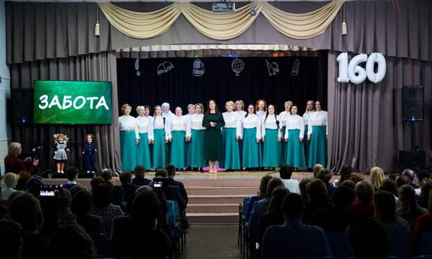 В Пинежском округе отметили 160-летие Карпогорской школы