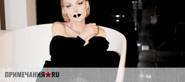 Рената Литвинова совершила бьюти‑путешествие из Парижа в Москву ради дорогостоящих процедур