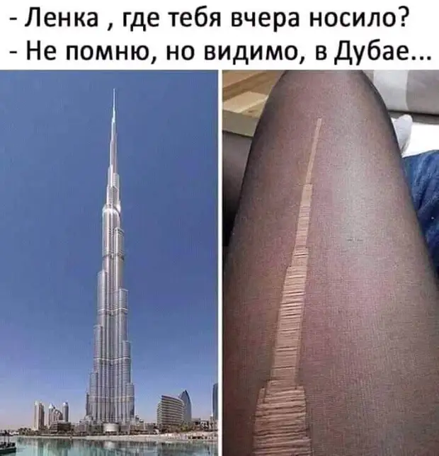 Блондинка проглотила муху и теперь в желудке у нее мозгов больше, чем в голове монашка, лейтенант, говорит, сестра, службе, товарищ, чтобы, полковник, Товарищ, мужик, спрашивает, просто, вареного, знаешь, откуда, Заходит, после, часть, служить, насколько