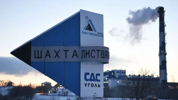 На шахте «Листвяжная» восстановлена работа системы вентиляции