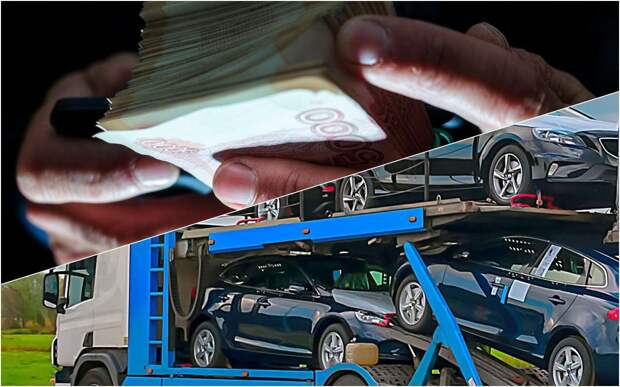 Импорт легковых машин в Россию взлетел на треть