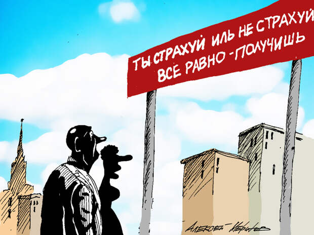 Какие риски ждут потребителей при открытии банковских вкладов
