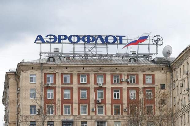 Пассажирооборот группы 