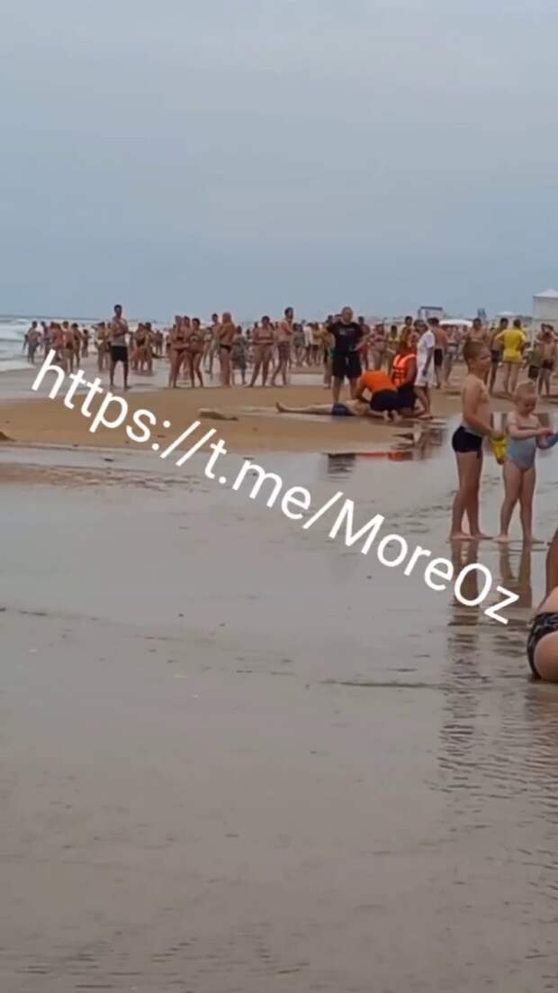 Что случилось в анапе с морем фото В Анапе мужчины пытались спасти тонущую женщину: одного из них унес тягун - ВК П