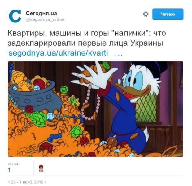 0d60bef76403.png