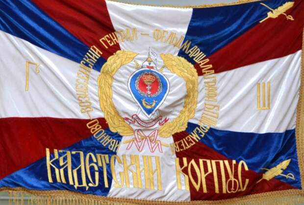 26 февраля 1999 года в Иванове началась история кадетского корпуса