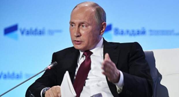 Путин: Они все равно бы нашли что-то для сдерживания России без Украины и Сирии