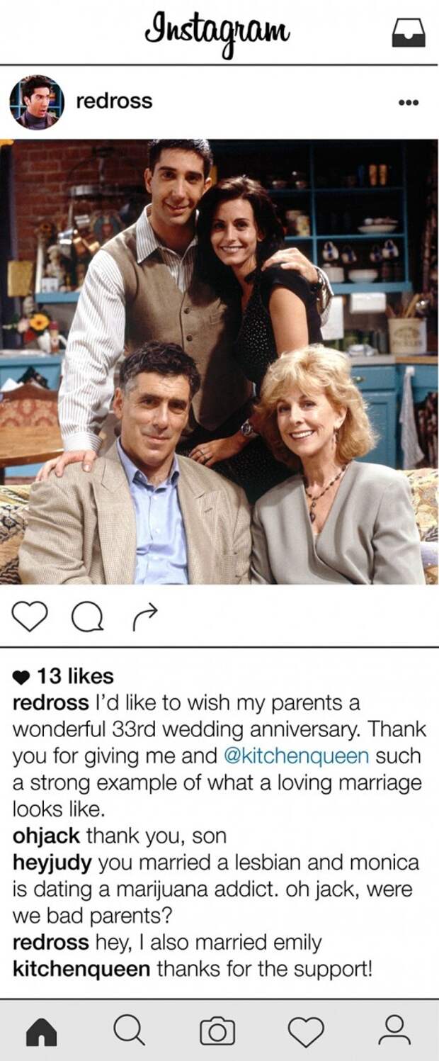 If Ross Geller Had Instagram