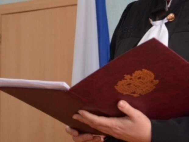 В Самаре осудили банду «автоподставщиков» и помогавшим им бывших полицейских