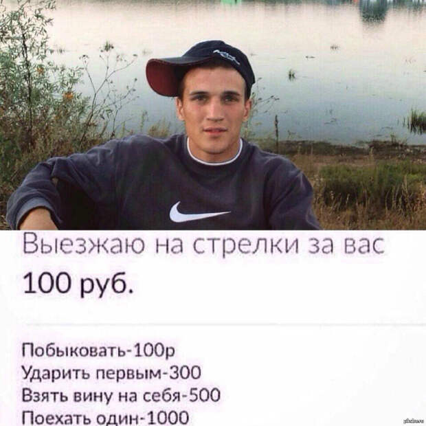 Дешево и сердито. Дешево и сердито.