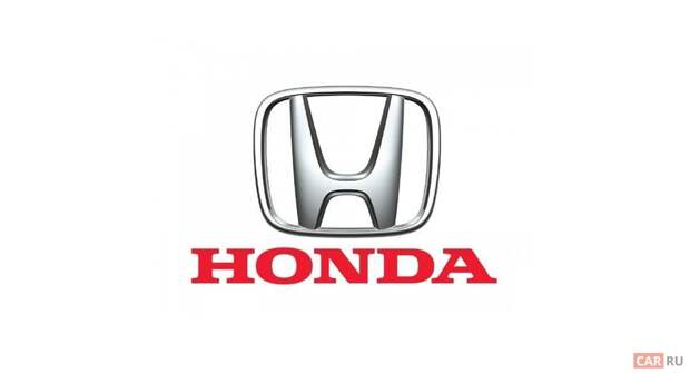 Honda удваивает свои инвестиции в электромобили и готовит 7 новых моделей