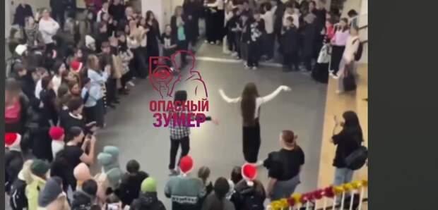 Фото: тг-канал "Опасный зумер".